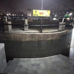 سرویس بهداشتی