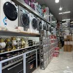 فروشگاه لوازم خانگی پایتخت