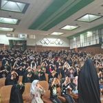فرهنگسرای غدیر