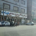 تالار نمونه شهر