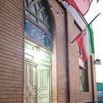 مسجدالنبی