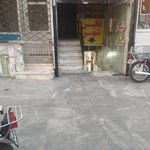 کترینگ نگین شهر