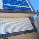 آموزشگاه جلوه