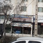 ماسل