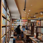 نشر فرهنگ ایلیا
