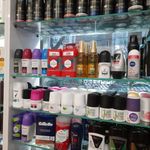 فروشگاه شوینده و بهداشتی بیگی