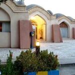 مهمانسرا جهانگردی گلپایگان ⭐⭐