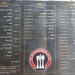 رستوران دلنوازان