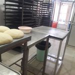 نانوایی امیریان بمپور