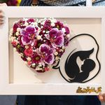 گل فروشی فلوآرت