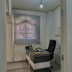 کلینیک ارتوپدی فنی الوند مرکز اسکن کف پا