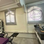 کلینیک ارتوپدی فنی الوند مرکز اسکن کف پا