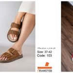 کلینیک ارتوپدی فنی الوند مرکز اسکن کف پا