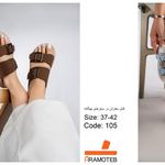 کلینیک ارتوپدی فنی الوند مرکز اسکن کف پا