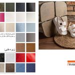 کلینیک ارتوپدی فنی الوند مرکز اسکن کف پا