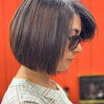 هیرکات تخصصی بانو گلی