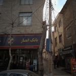 بانک سپه شعبه شهرستان دماوند