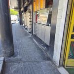 ورزشی قدس
