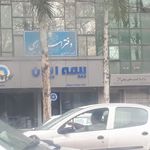 نمایندگی بیمه ایران   محمدی