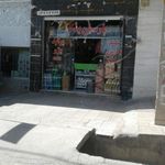 لوازم یدکی پارسیان