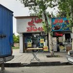 طباخی بره ناقلا