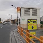 ایستگاه اتوبوس مجد 47