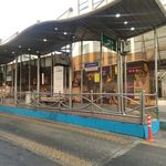 ایستگاه توانیر