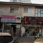فروشگاه رنگ و ابزار و مصالح ساختمانی برادران حیدری