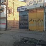 کارواش دلفین