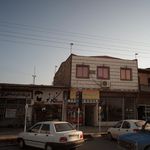 داروخانه دکتر ناطق