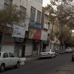 فروشگاه برادران
