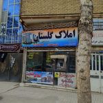 خودپرداز بانک سپه