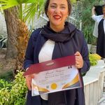 هیرکات تخصصی بانو گلی