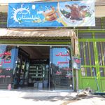 لبنیاتی نخلستان