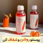 آرایشی,بهداشتی (سوداشاپ)