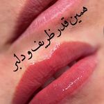 آکادمی زیبایی طیبه