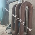 پخش زغال الماس سیاه یک
