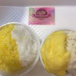 کافه تریا بازار