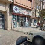 کافه این