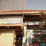گالری مبل