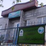 دامپزشکی شهرستان هریس