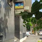 مطب فیزیوتراپی هاتف