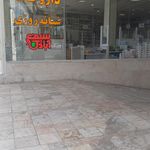 داروخانه دکتر سیف آبادی