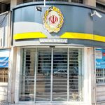 بانک ملی ایران شعبه شیخ علی چوپان