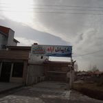 کارواش بشردوست