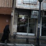 تعمیرات لباس موتور سواری