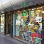 کتابفروشی شهر کتاب