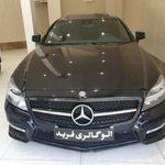 اتو گالری فرید