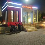 خودپرداز بانک سپه(قوامین سابق)