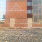 اداره ثبت اسناد و املاک زیبادشت